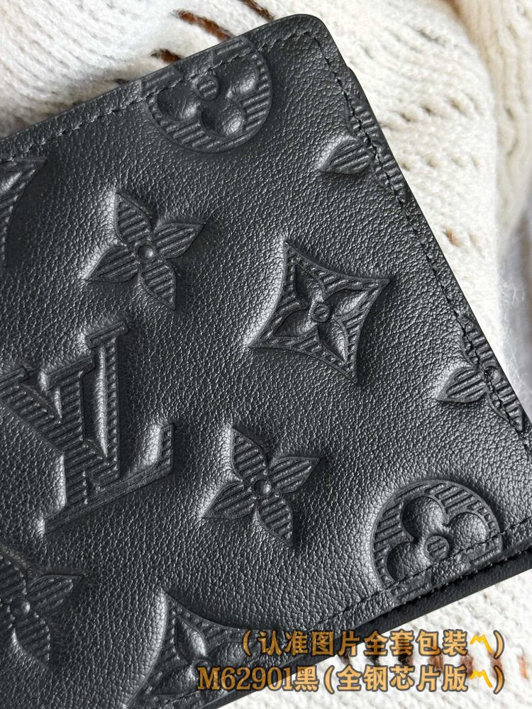 LV wallet M62901