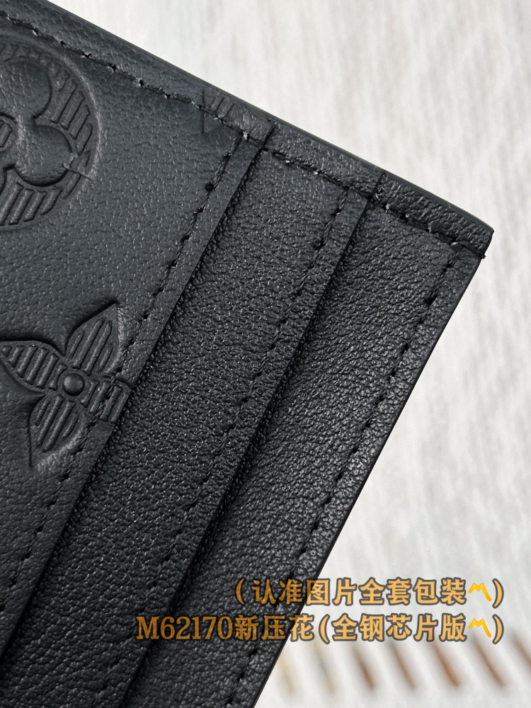 LV Card holder M62170