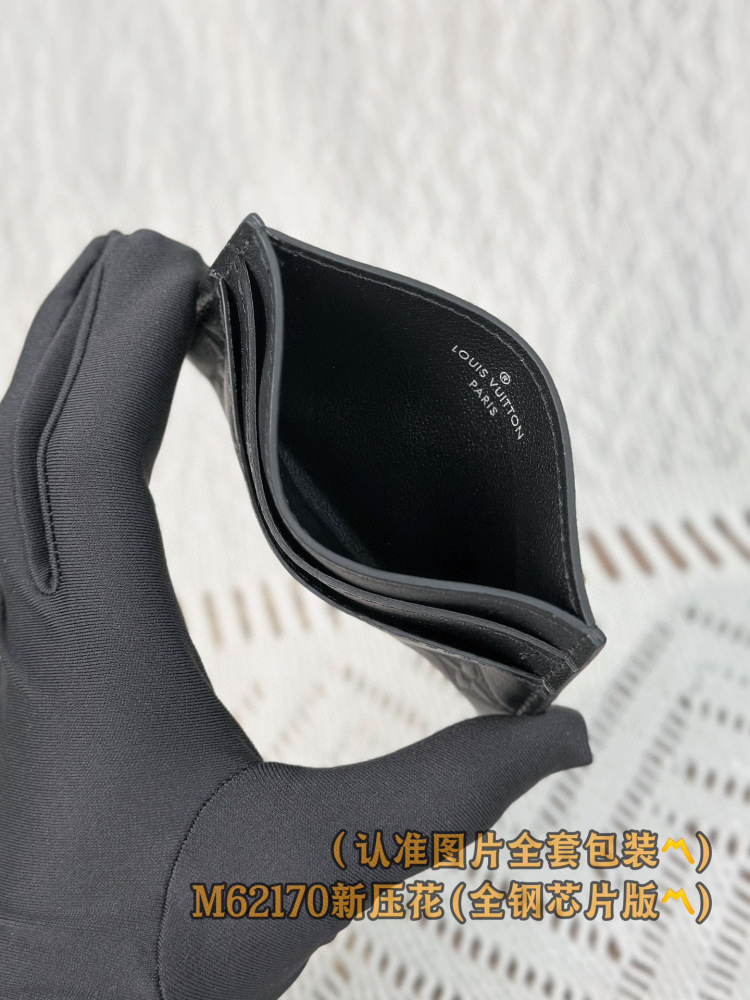 LV Card holder M62170
