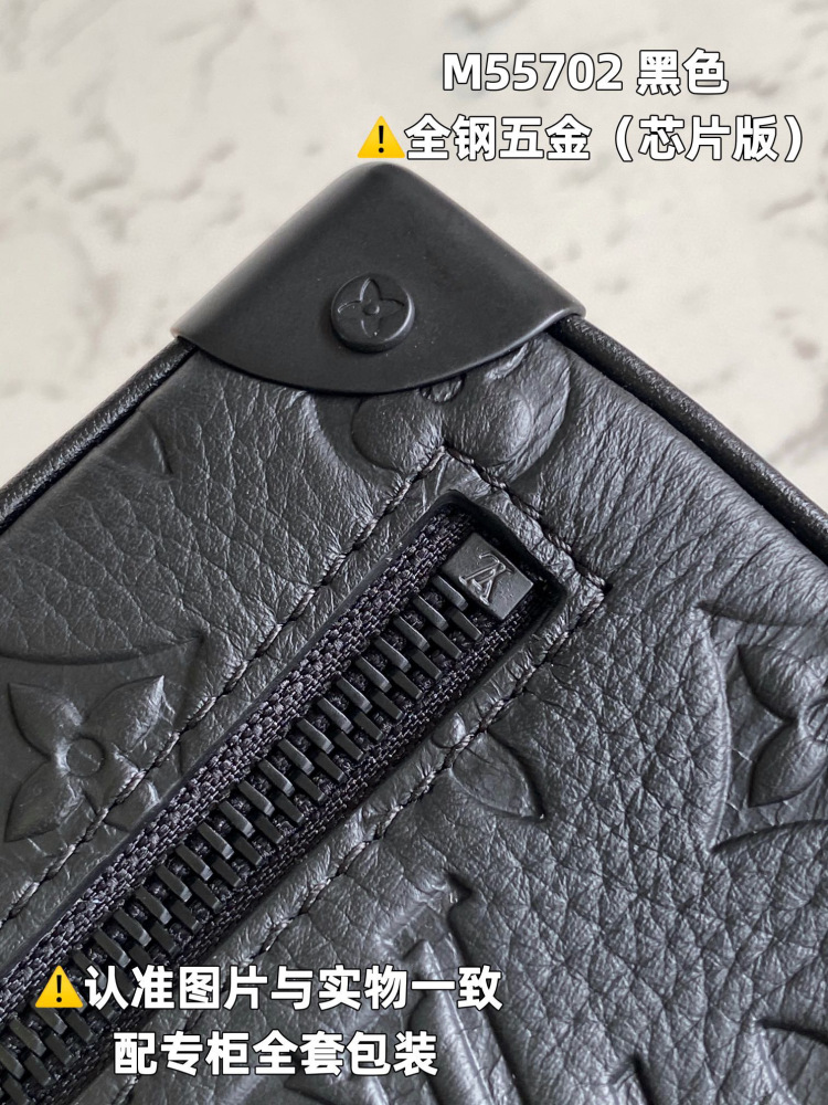(MB) LV soft trunk