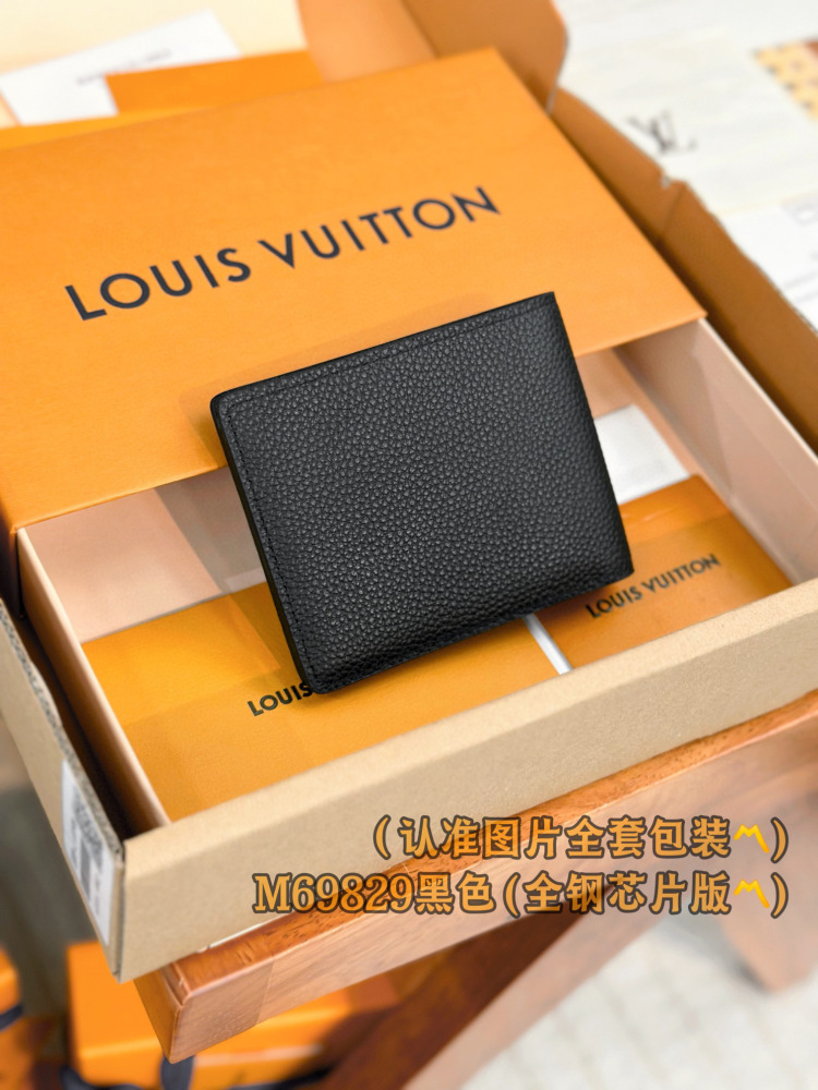 LV wallet M69829