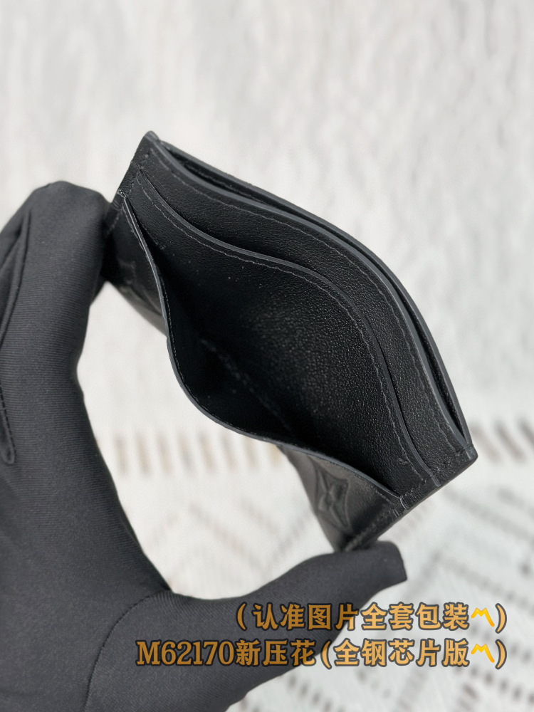 LV Card holder M62170