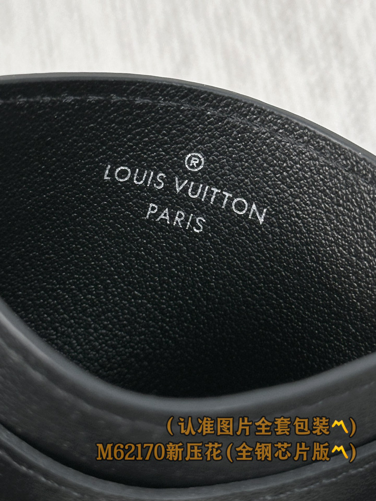 LV Card holder M62170