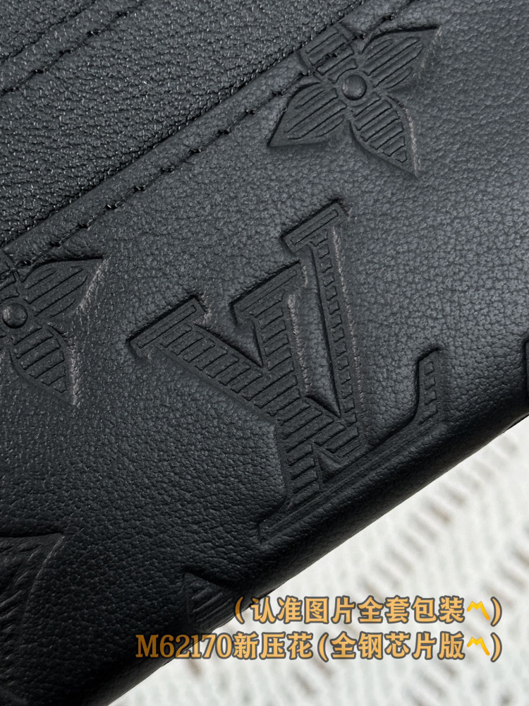 LV Card holder M62170