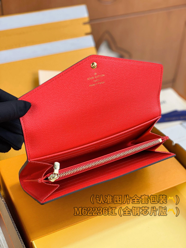 LV long wallet M60531