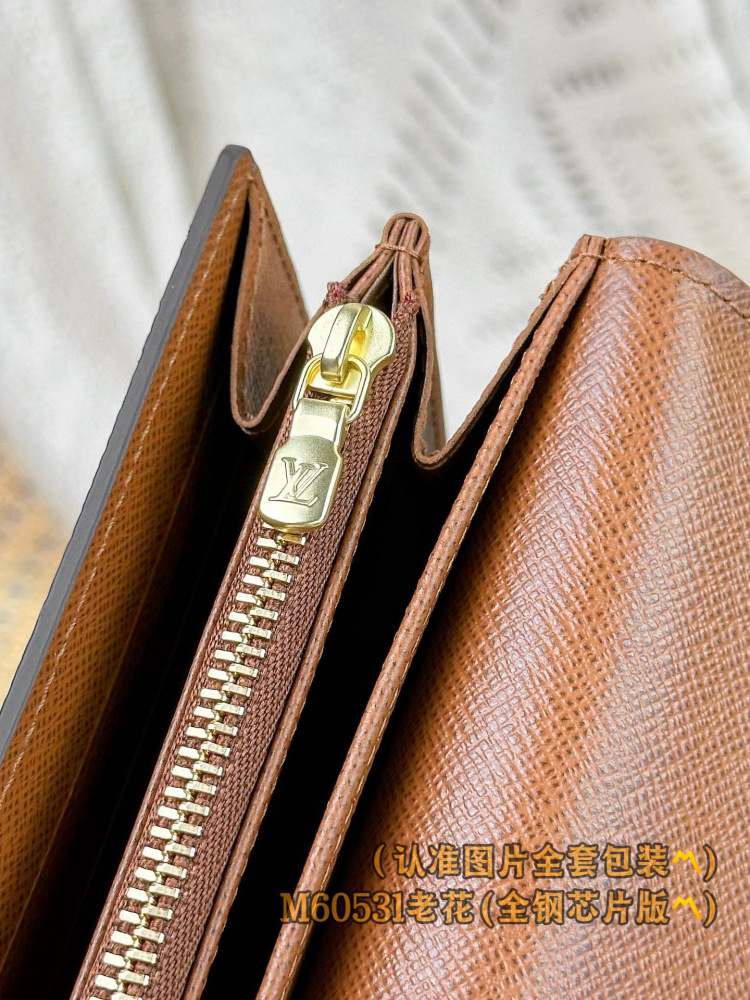 LV long wallet M60531