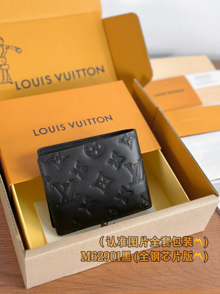 LV wallet M62901