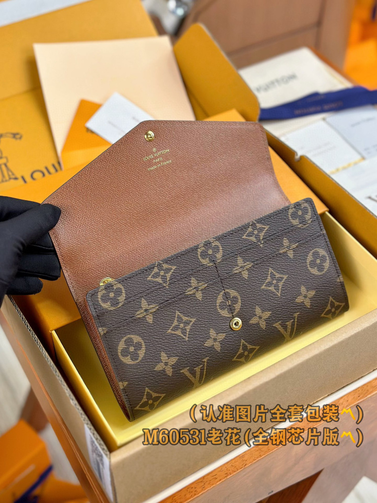 LV long wallet M60531