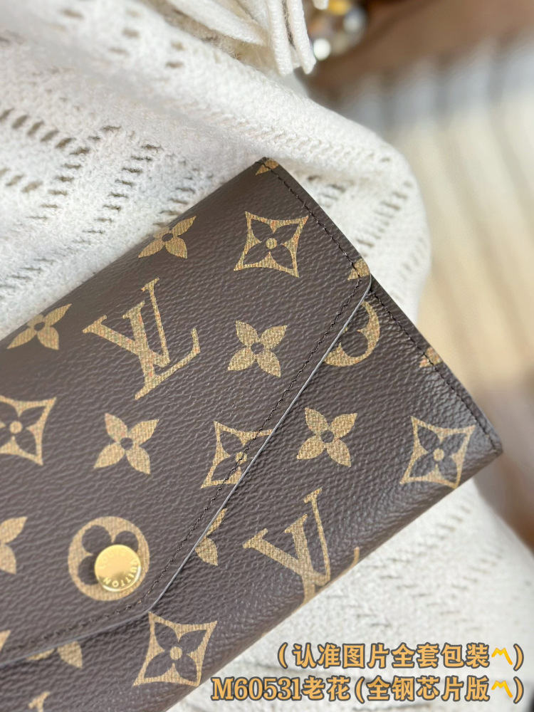 LV long wallet M60531
