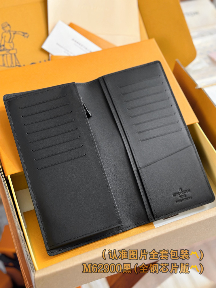 LV long wallet M62900