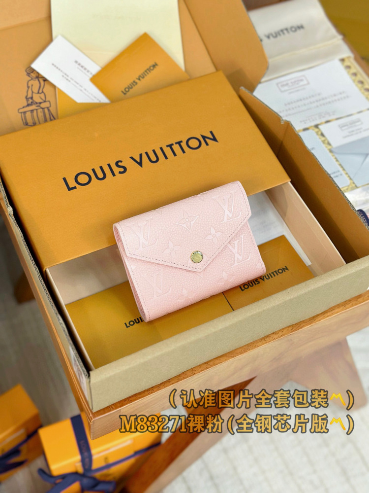 LV Vitoriane wallet