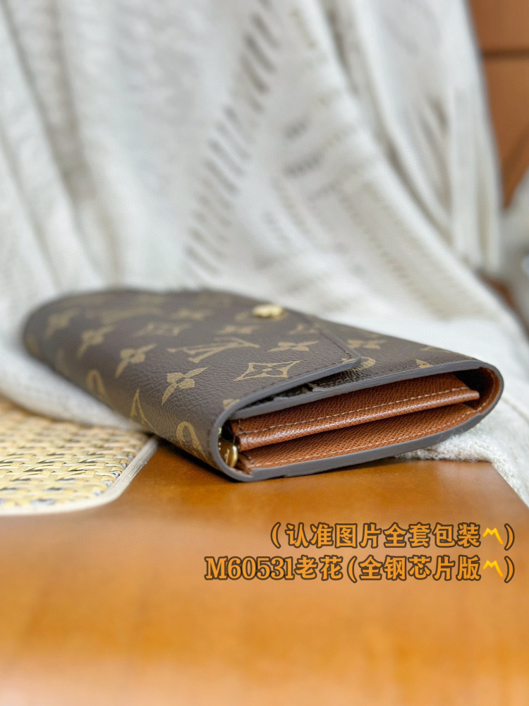 LV long wallet M60531
