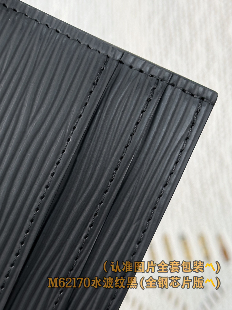 LV Card holder M62170
