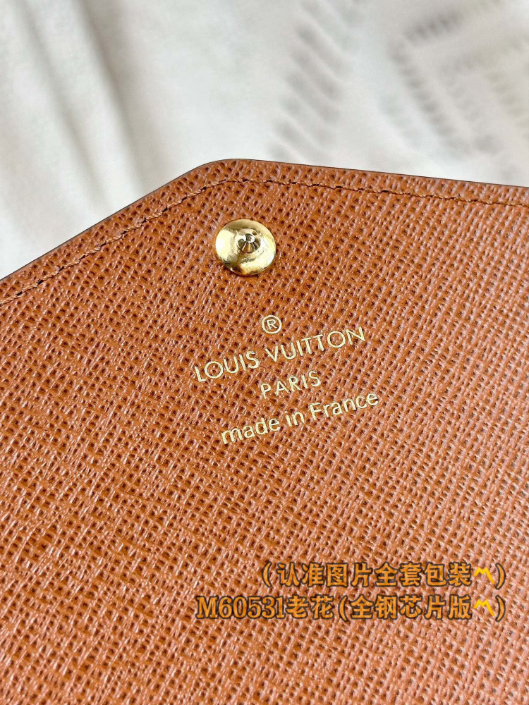 LV long wallet M60531