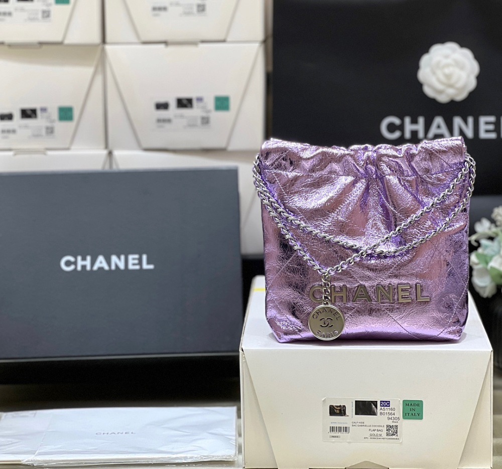 (cc) Chanel 25C mini 22bag
