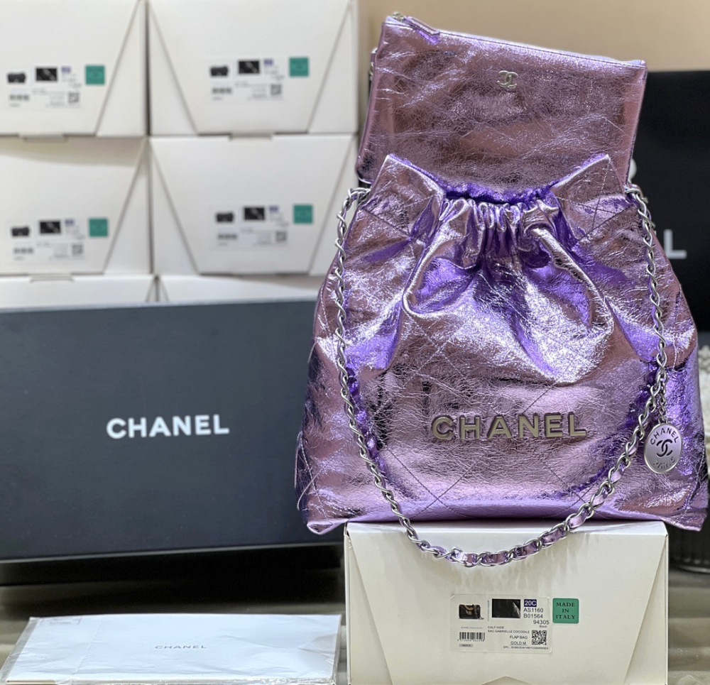 (cc) Chanel 25C 22bag  small