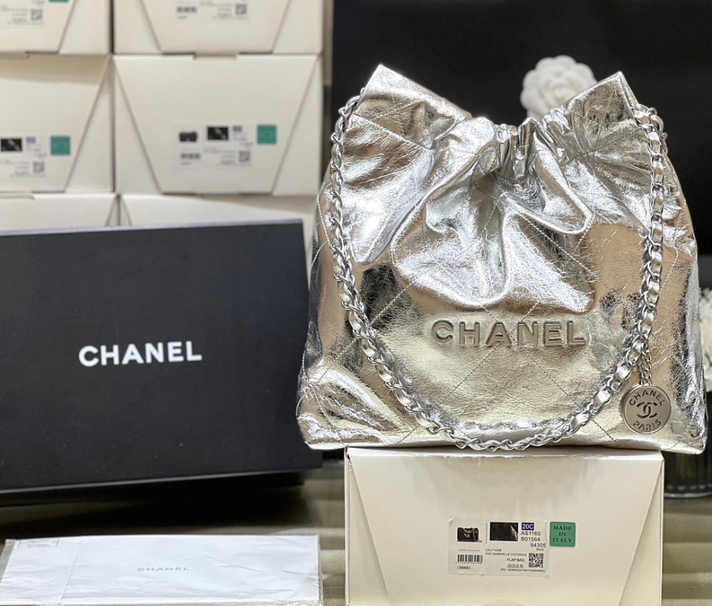 (cc) Chanel 25C 22bag  small