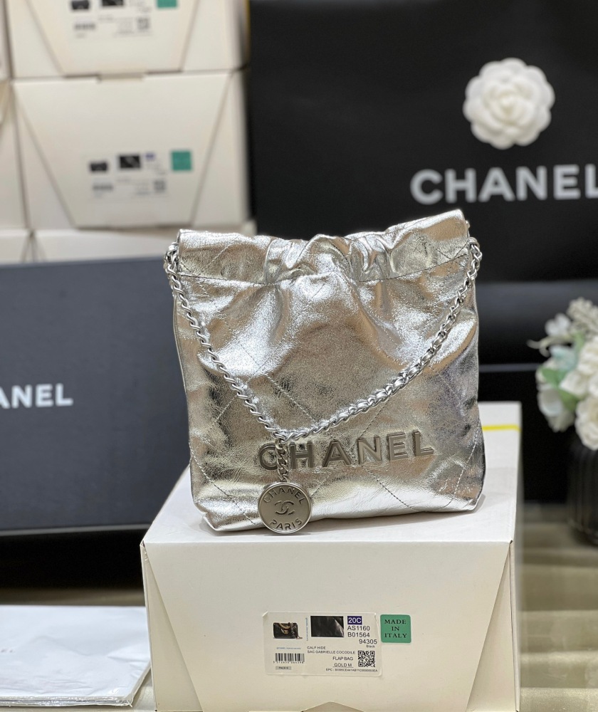 (cc) Chanel 25C mini 22bag