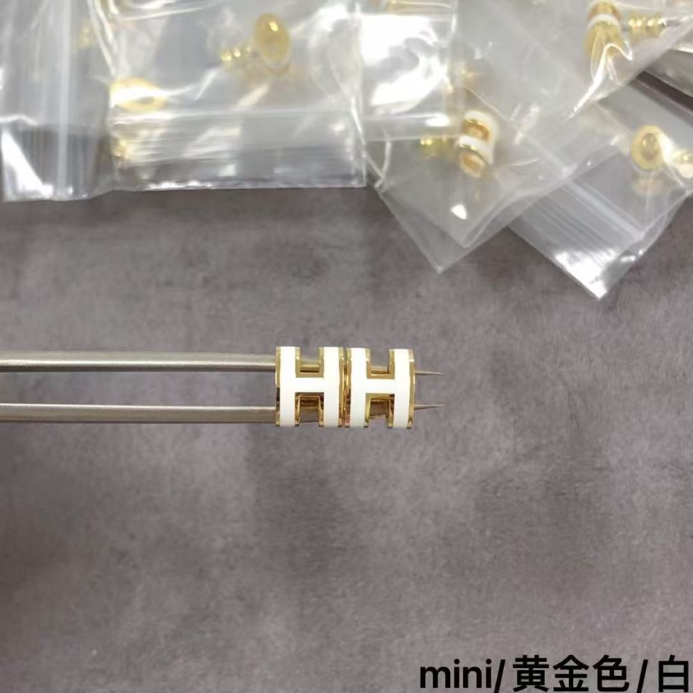 Hermes mini earring