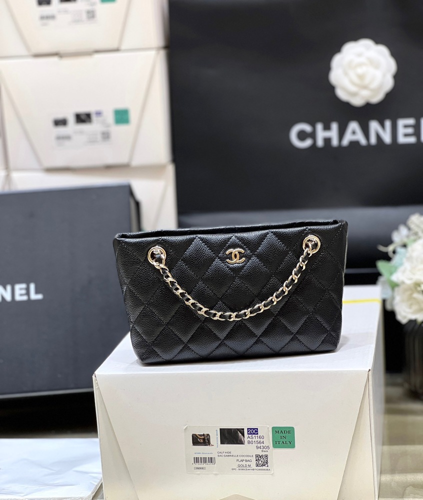 (cc) Chanel 25C mini bag