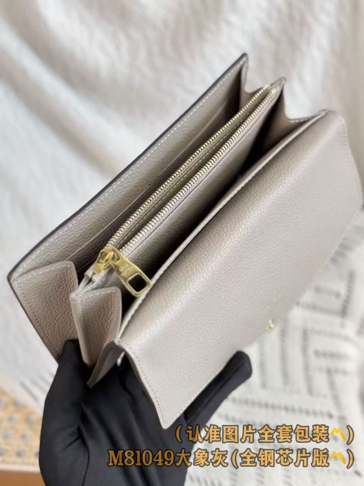 LV long wallet
