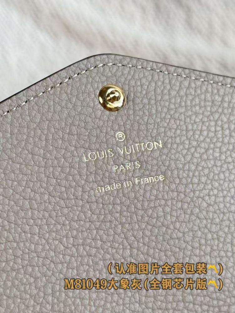 LV long wallet