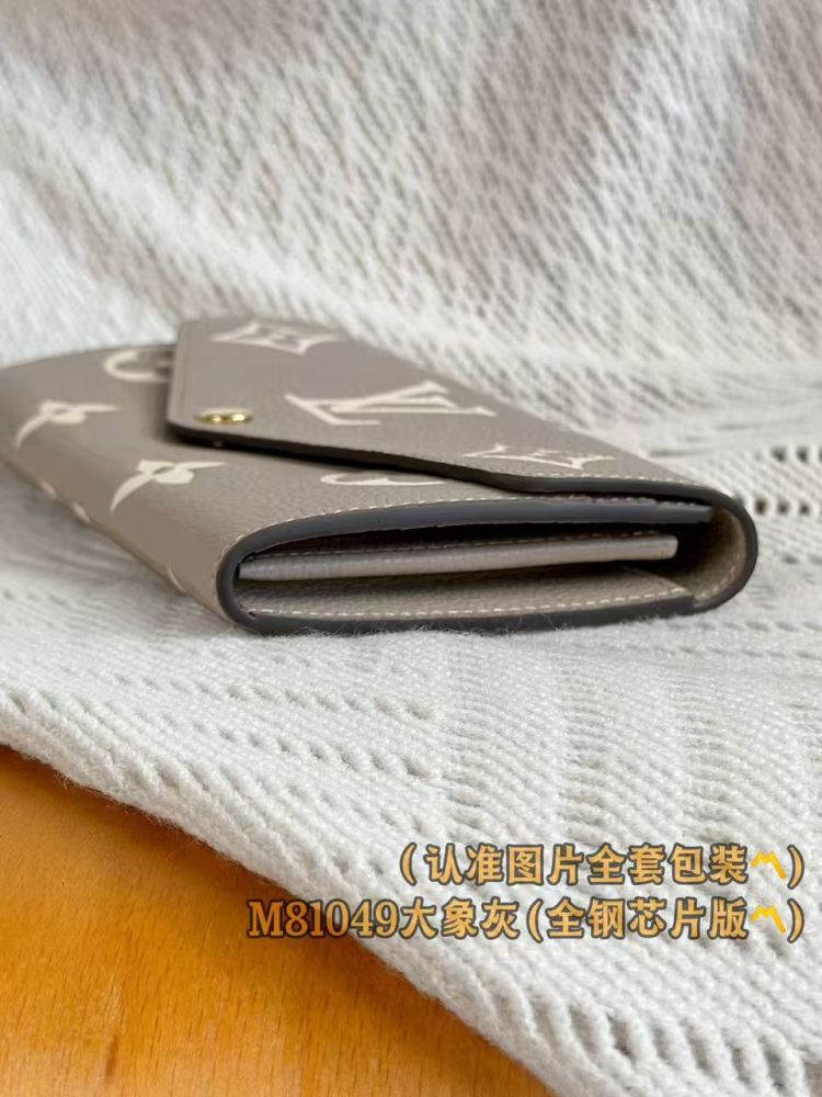 LV long wallet