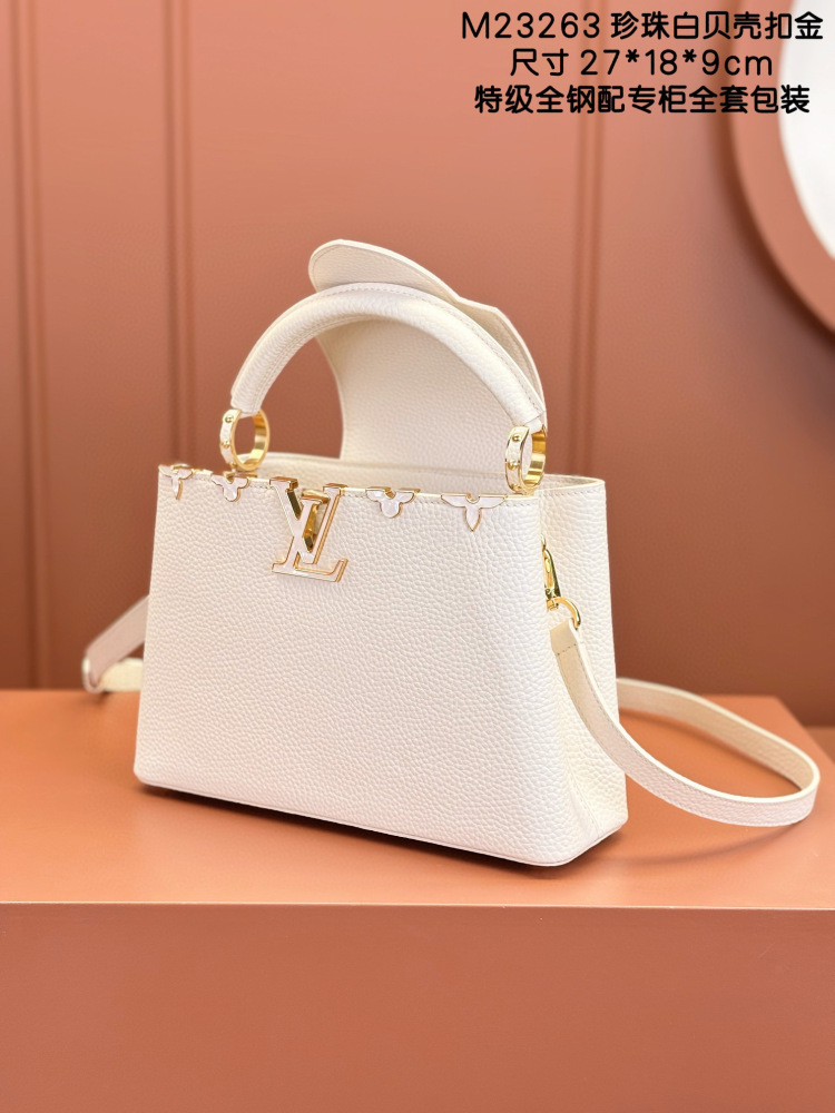 LV capucines small