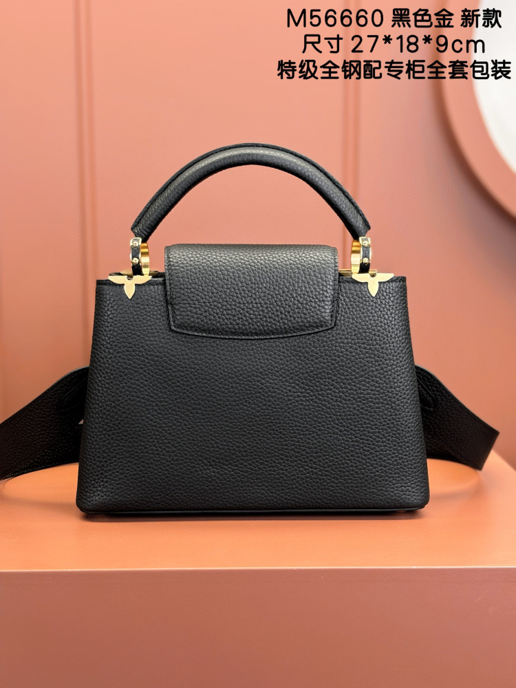 LV capucines small
