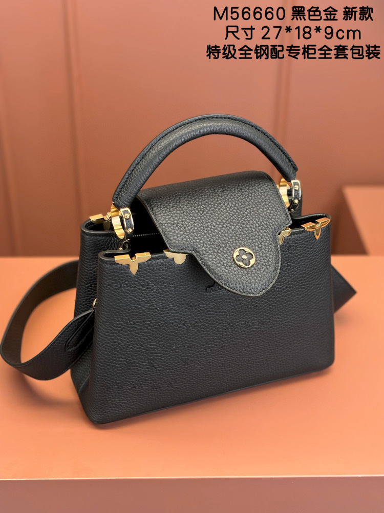 LV capucines small