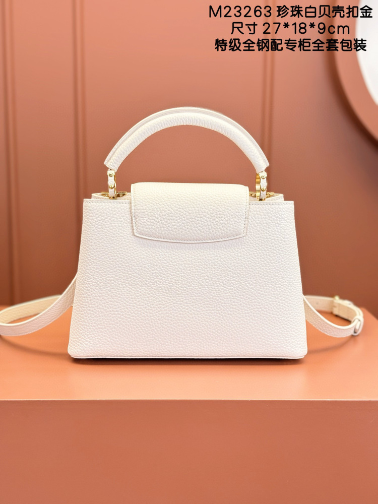 LV capucines small