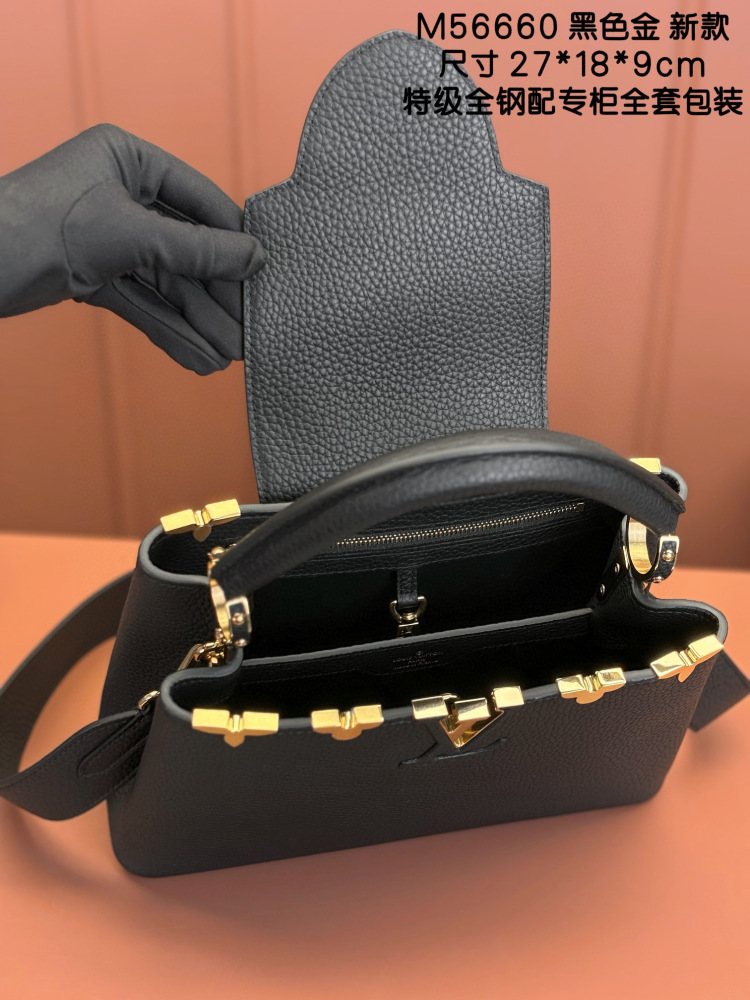 LV capucines small