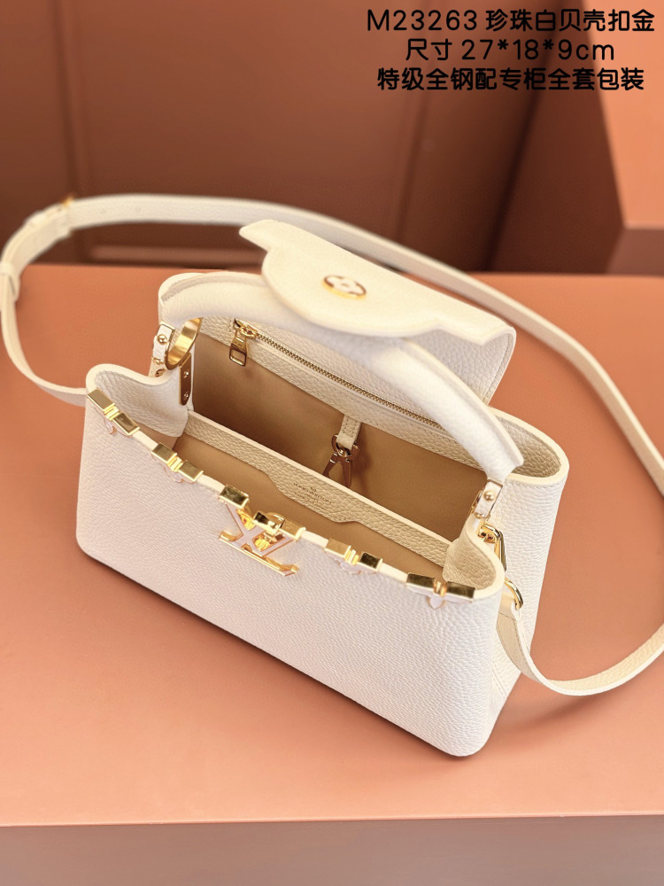 LV capucines small