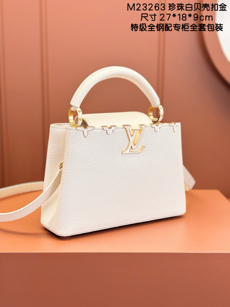 LV capucines small