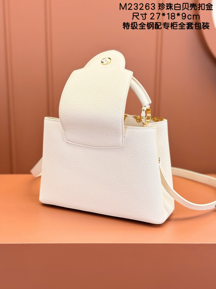 LV capucines small