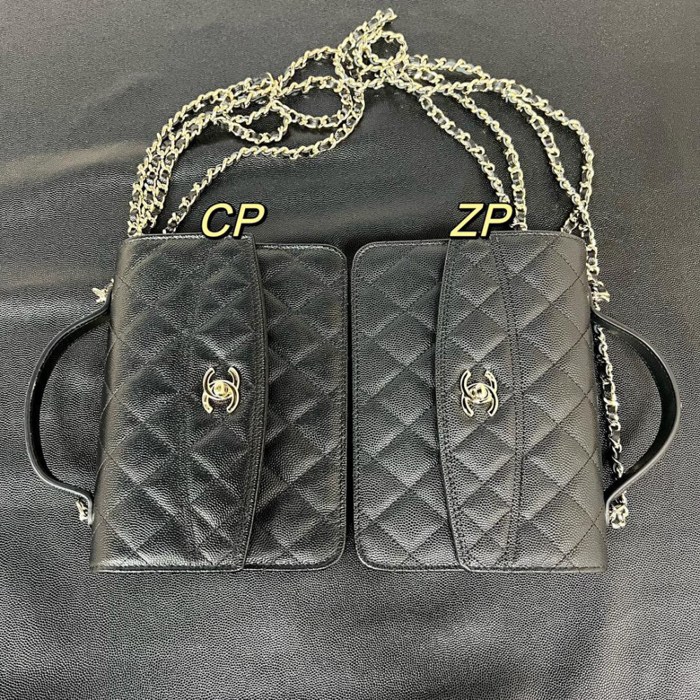 (cc) chanel 25C woc/backpack