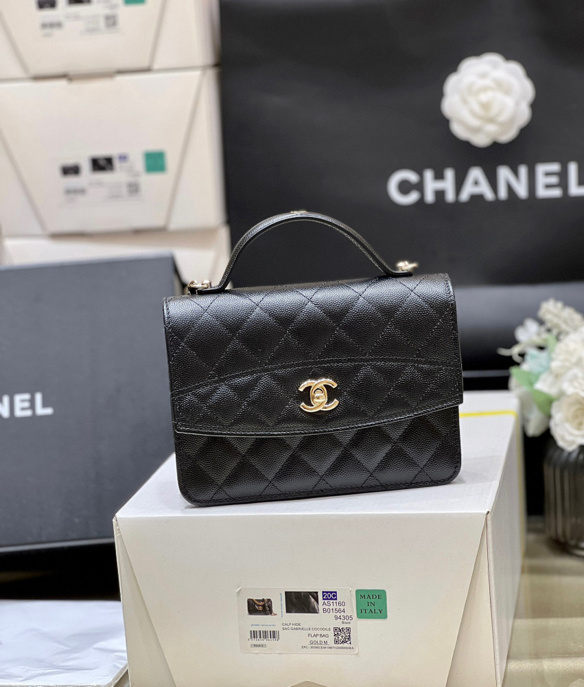 (cc) chanel 25C woc/backpack