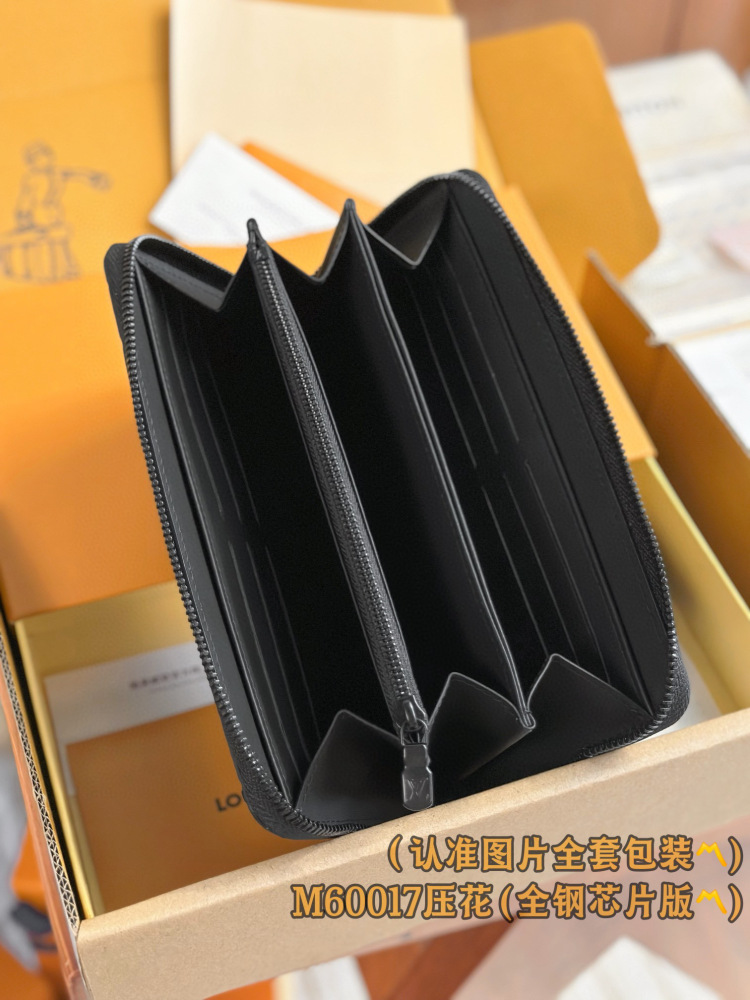 LV wallet N60017