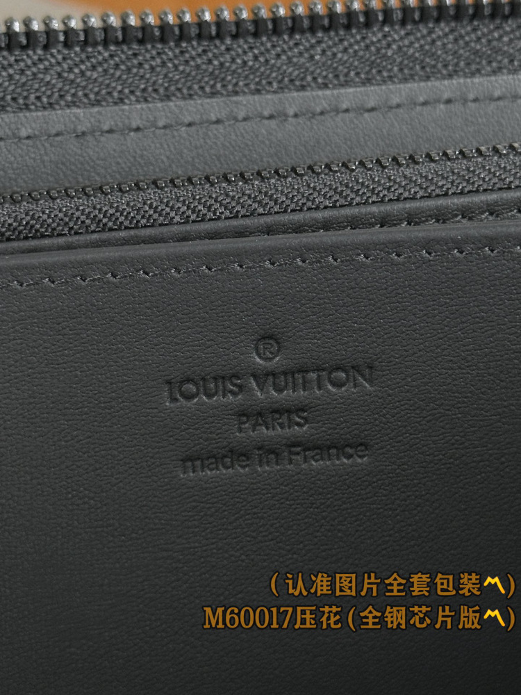 LV wallet N60017