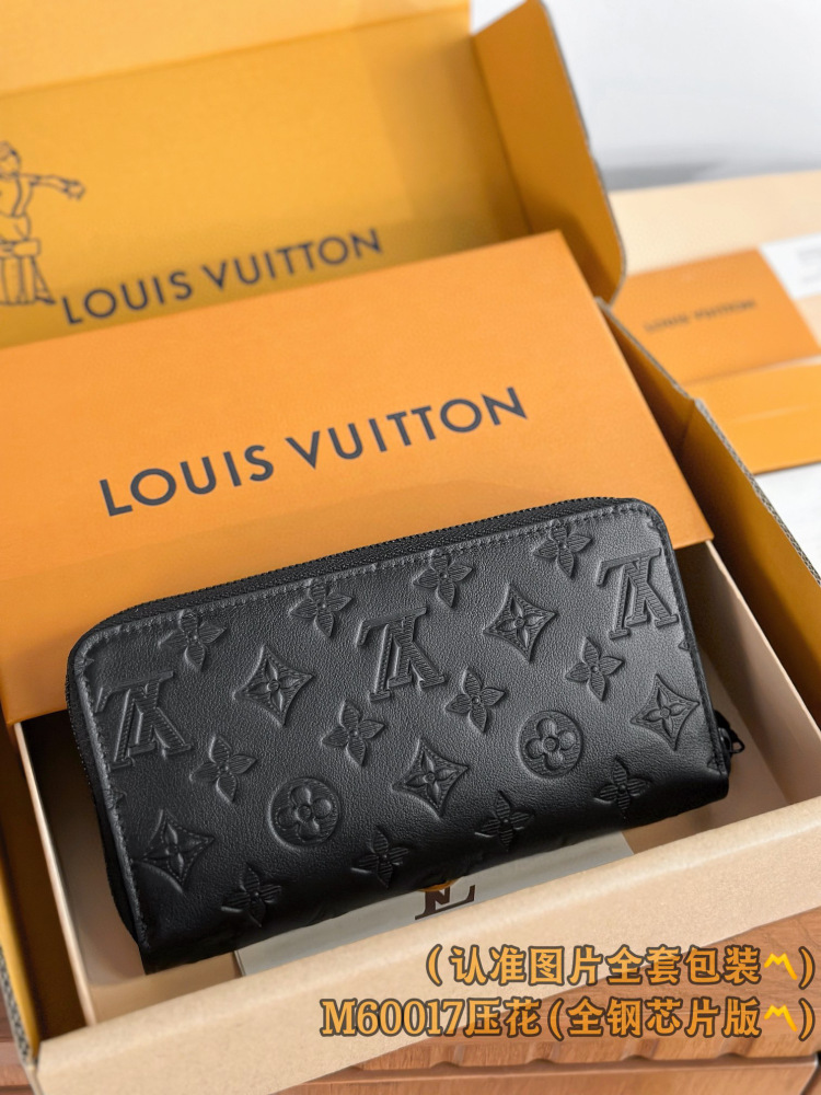 LV wallet N60017