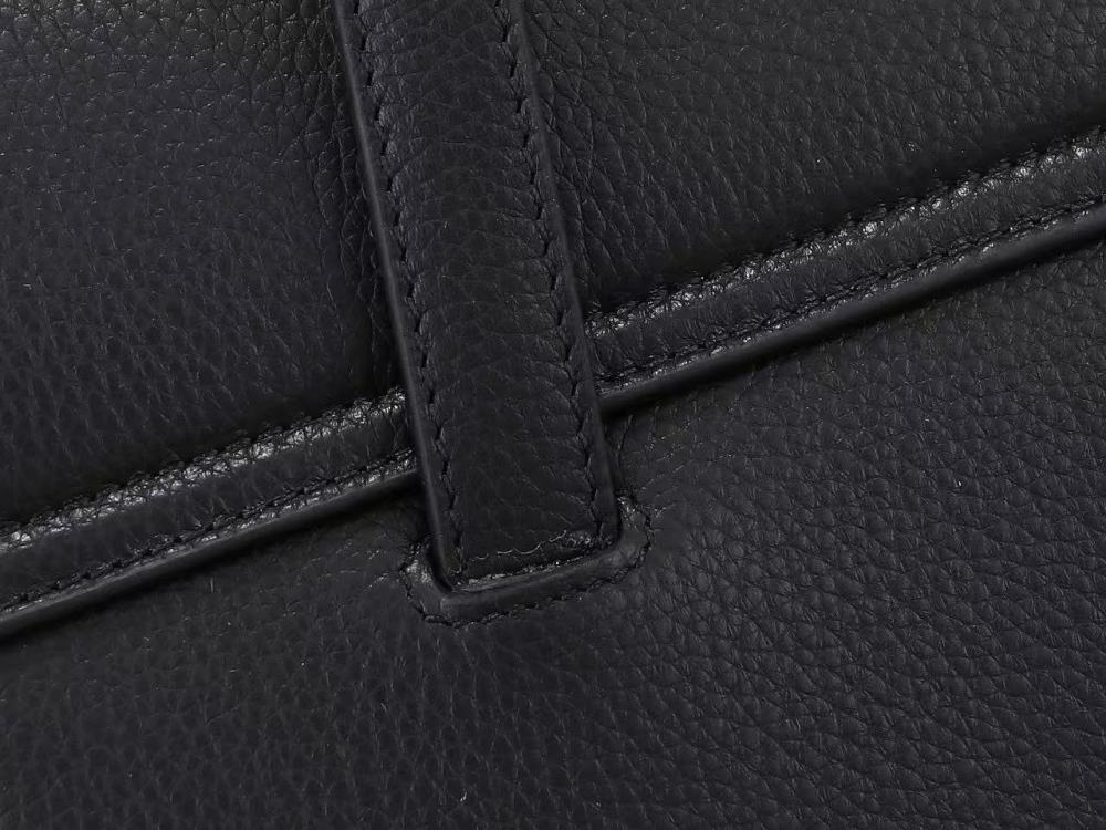 Celine soft 16  Large