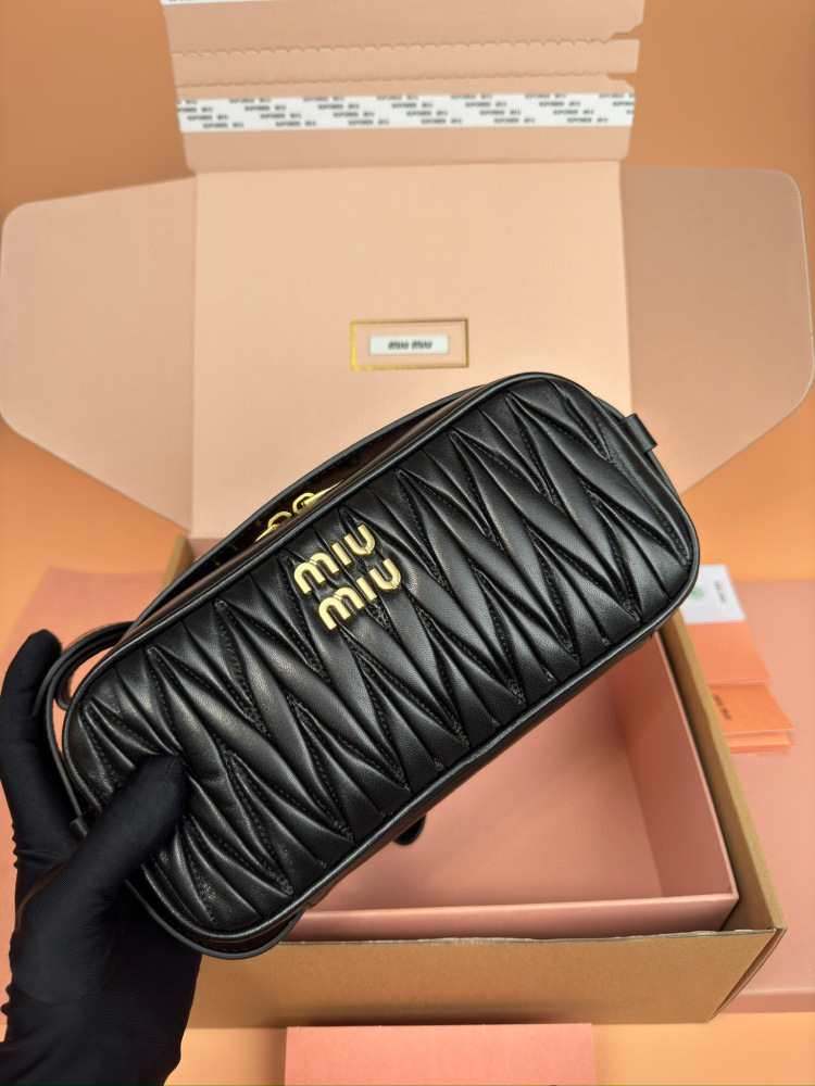 MiuMiu Arcadie Matelasse sling bag
