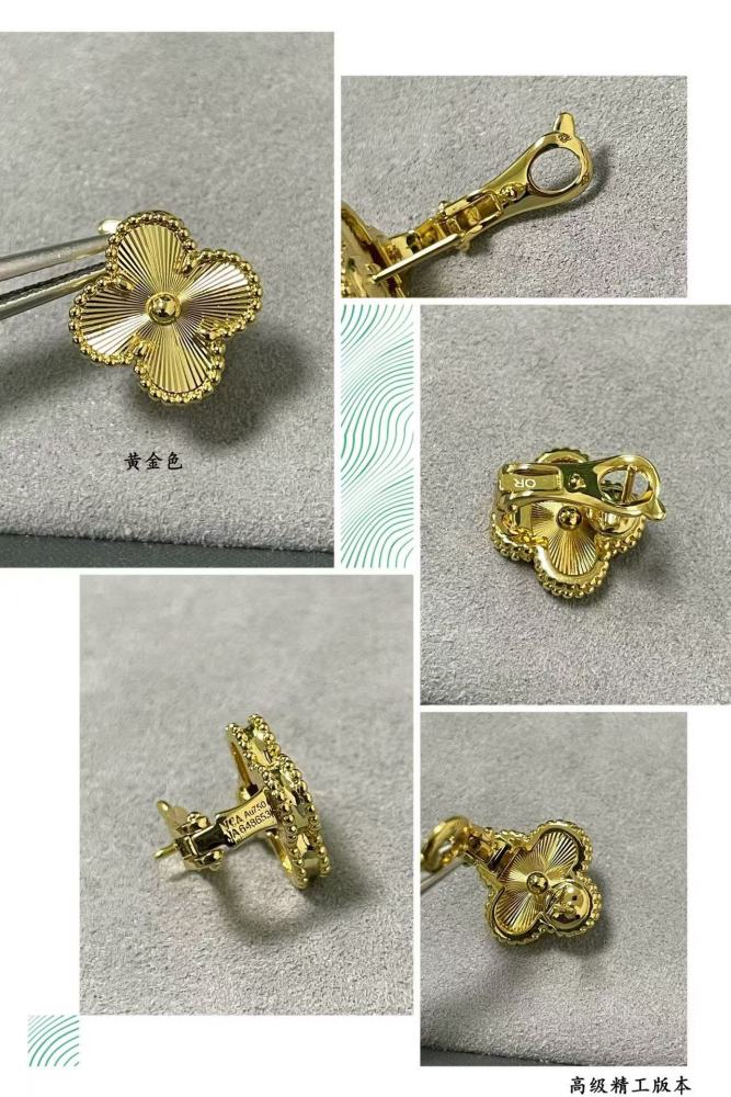 Vca vintage alhambra earrings