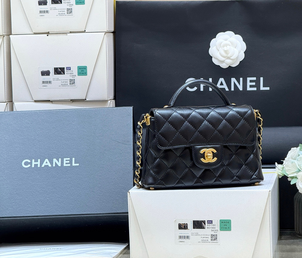 (cc) chanel 25P kelly