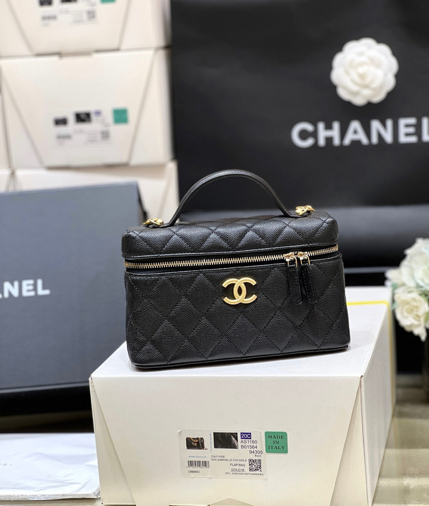 (cc) Chanel 25p Lp Box