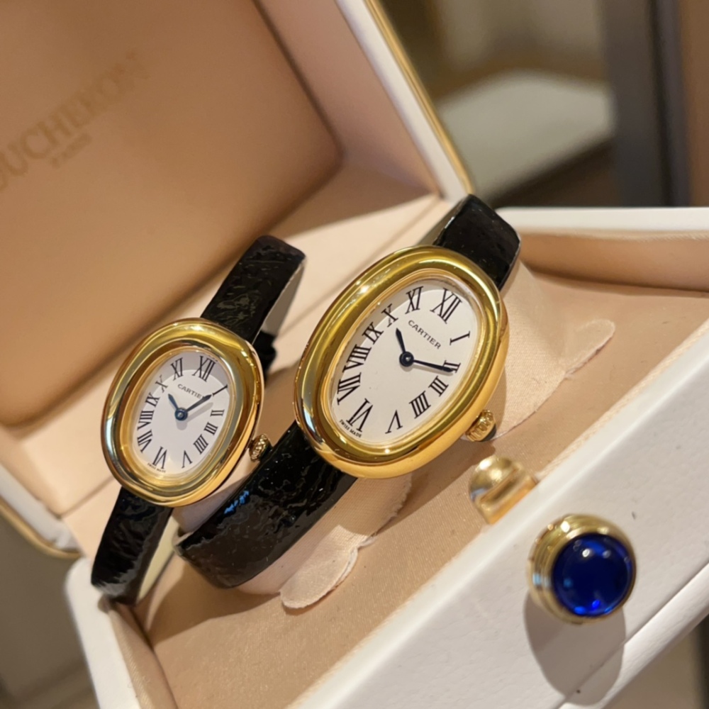 Cartier Baignoire Quartz Watch