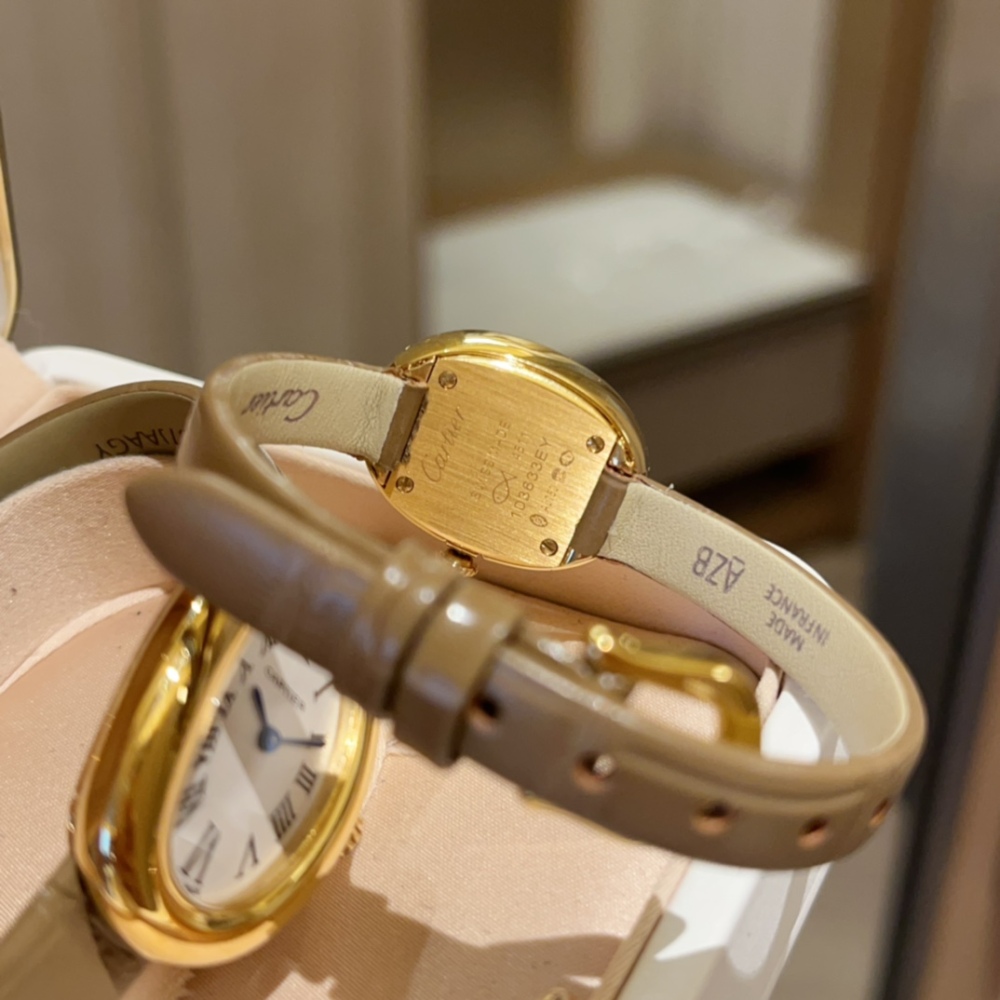 Cartier Baignoire Quartz Watch