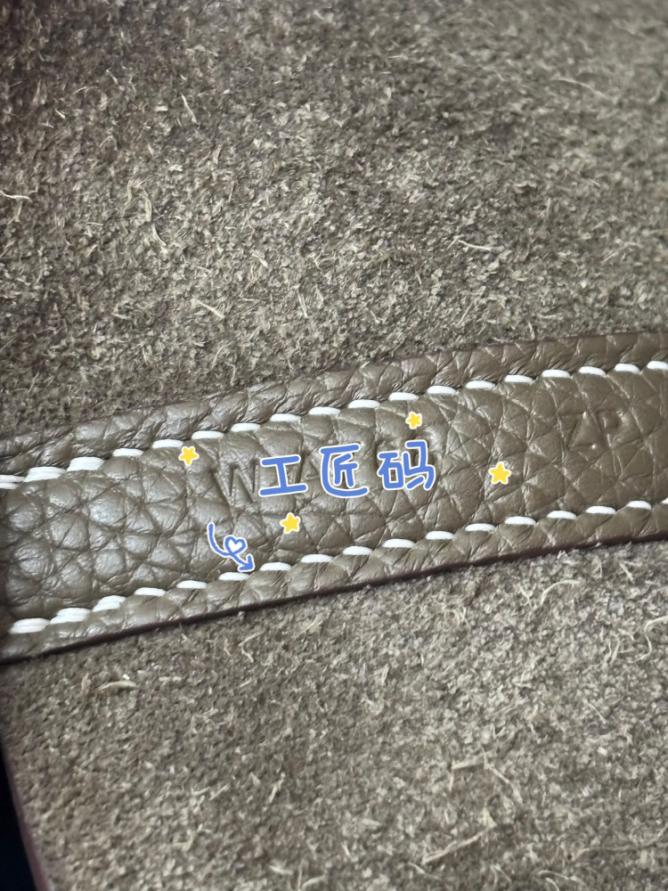 （Physical picture）Hermes picotin 18