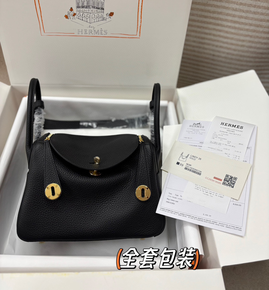 （Physical picture）Hermes Lindy26