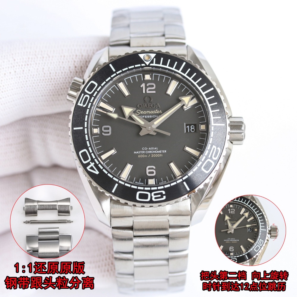 OMEGA Seamaster Automatic Watch
